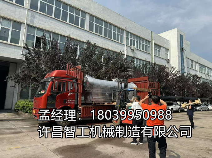 四米電磁炒瓜子流水線，跨越千里奔赴新疆喀什！